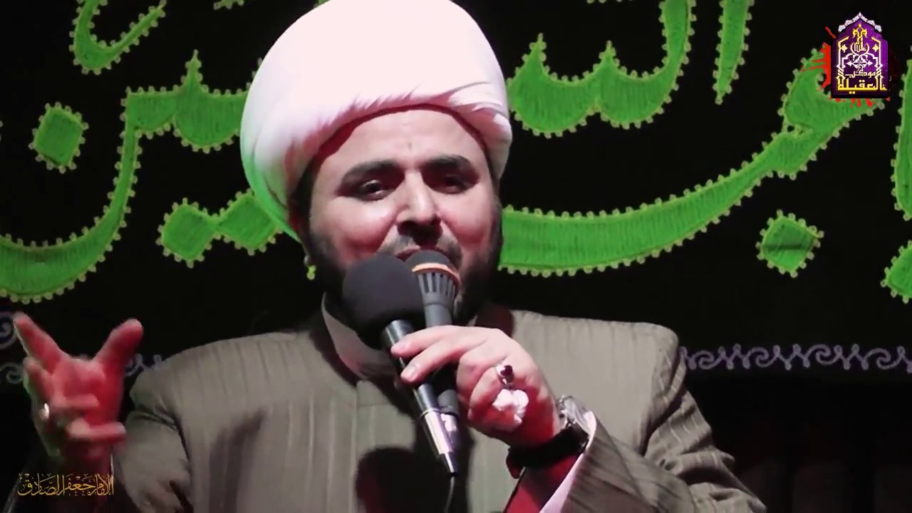 نعي مفجع وحزين | الشيخ محسن الخفاجي | موكب العقيلة زينب ع | البصره