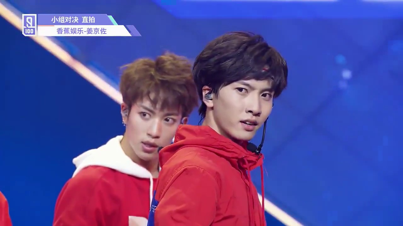 Idol Producer Group Battle: Jiang JingZuo (姜京佐) - Dance to the music Individual Focus