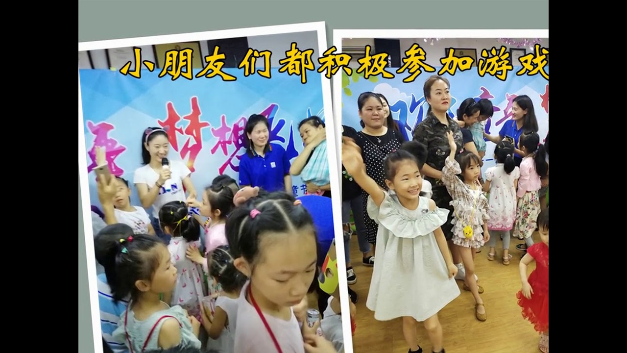 Shenzhen KJIN Stationery Co., Ltd. 3rd Children's Day Public Welfare Activities