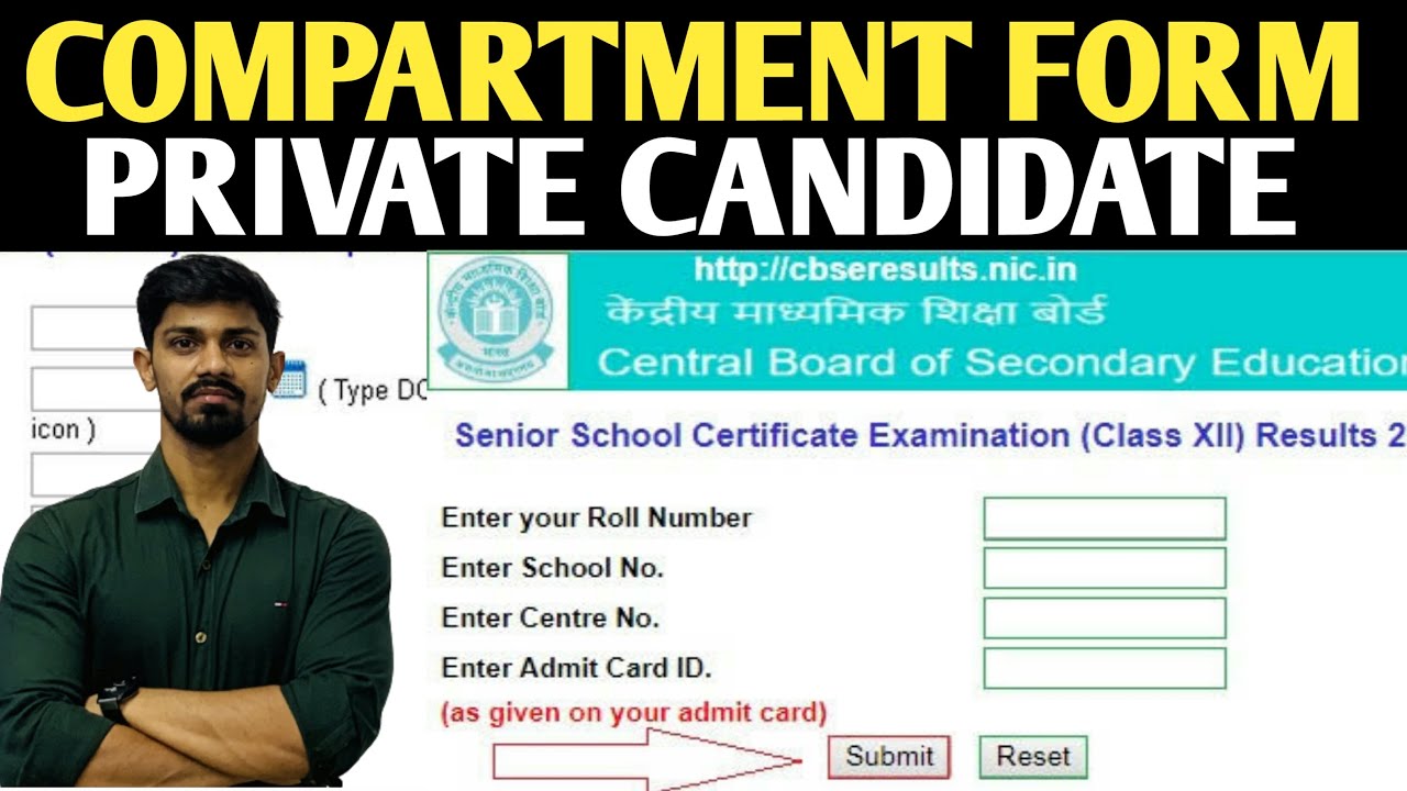 Cbse Compartment Form For Private Candidate