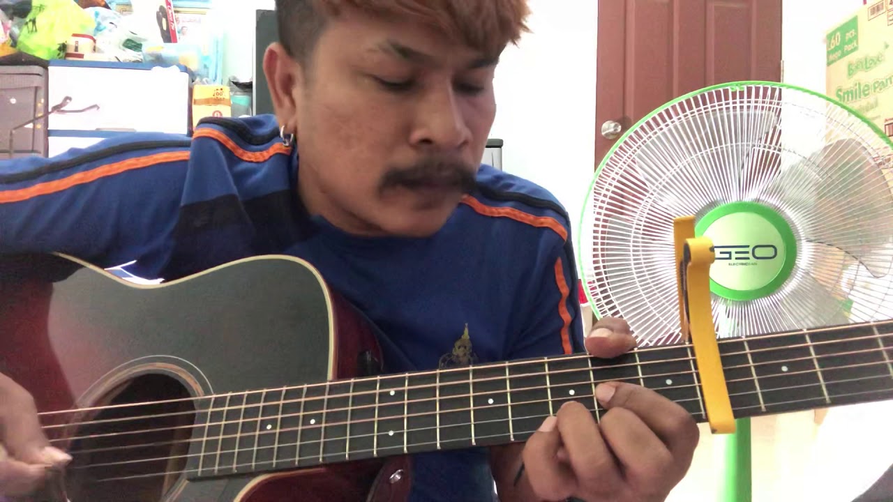 อสูรกาย - กานต์ ทศน [cover] by ชิน นักดนตรี