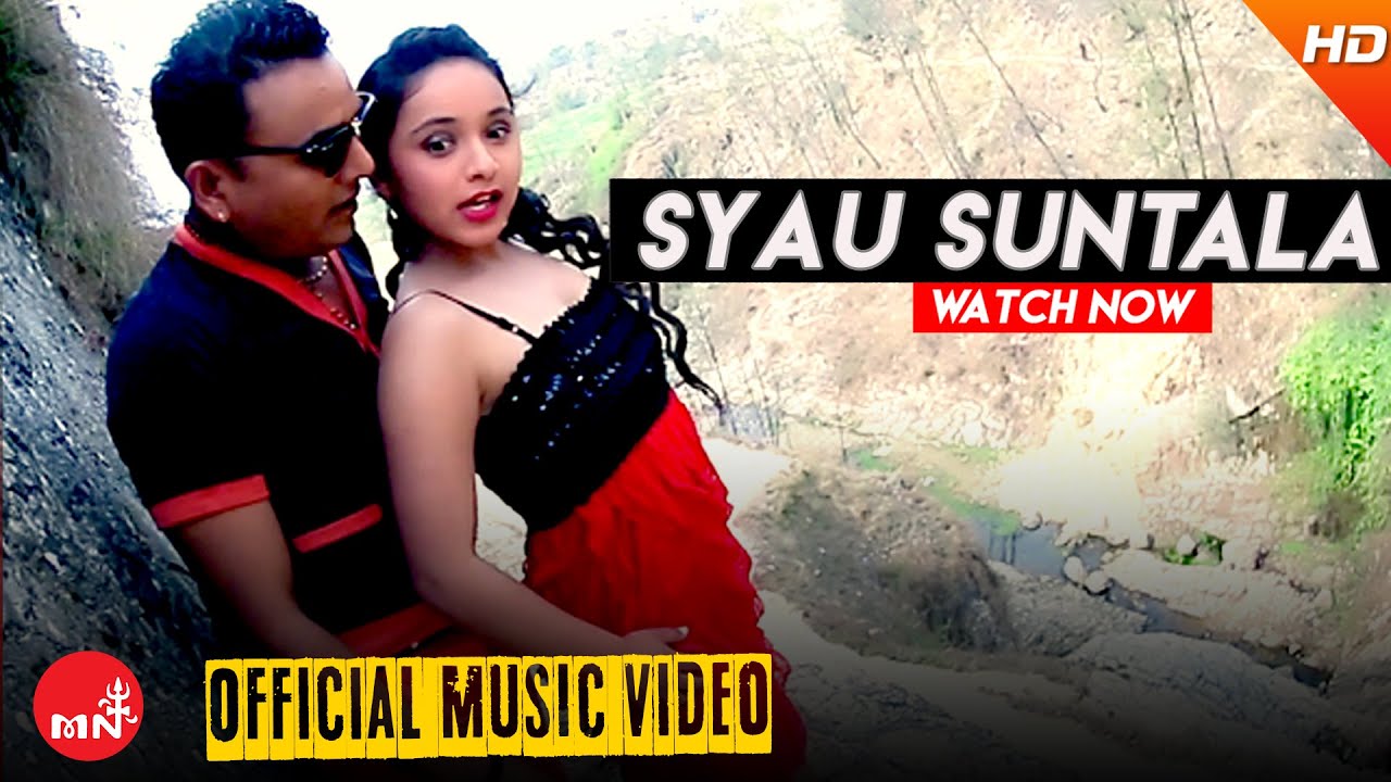 New Nepali Lok Dohori Song 2072 || Syau Suntala - Ramji Khand & Asha Pun Magar | Malati Digital
