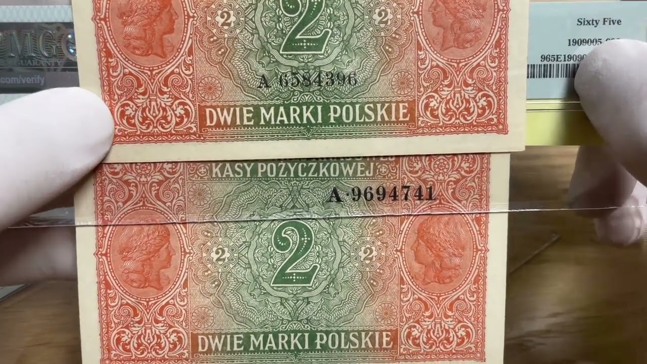 Śledztwo u Generała i jenerała, czyli kolekcjonerskie dywagacje o banknotach emisji 1917 roku