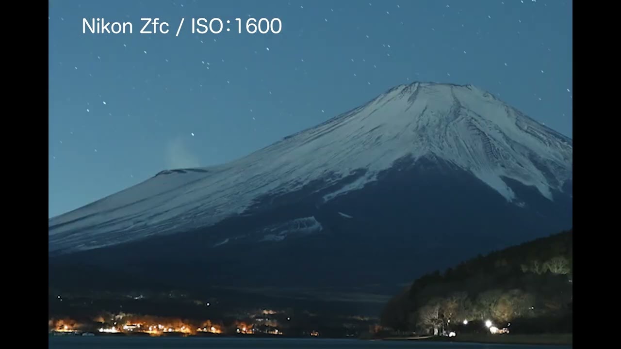 Nikon Z9 & Zfc で富士山を撮影し　ISO変更時の　星の軌跡＆画質変化をまとめてみました