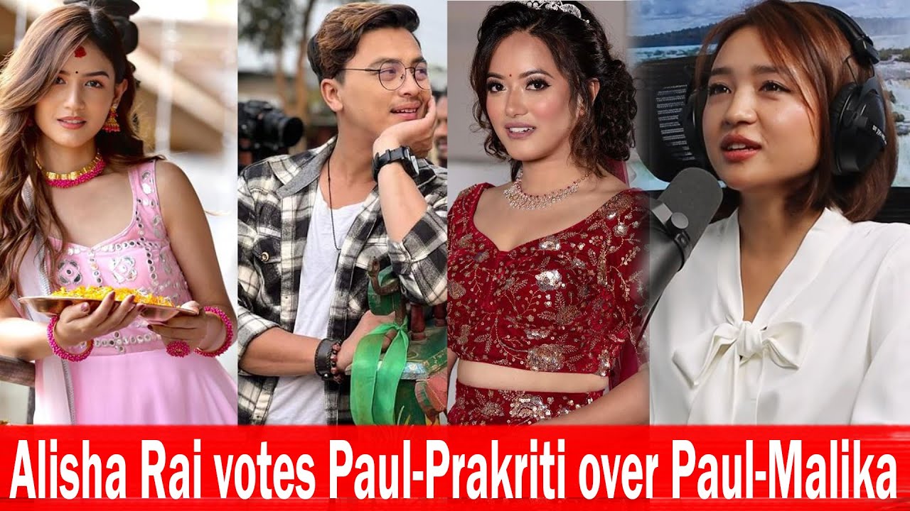 Alisha Rai votes Paul-Prakriti over Paul-Malika!! Rapid Fire with Biswa Limbu