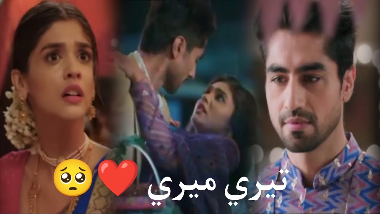 اكشارا و ابهي ❤️‍🩹 اغنيه هنديه روعه 