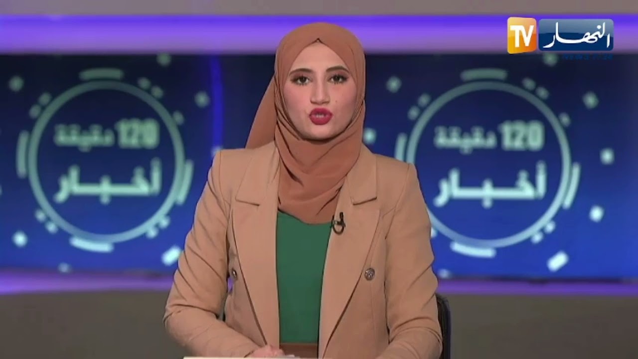 يوم دراسي لشركة ELIT حول إنجازاتها في رقمنة مجمع سونلغاز