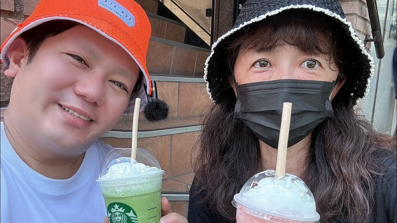 愛子ちゃんと遊ぼ