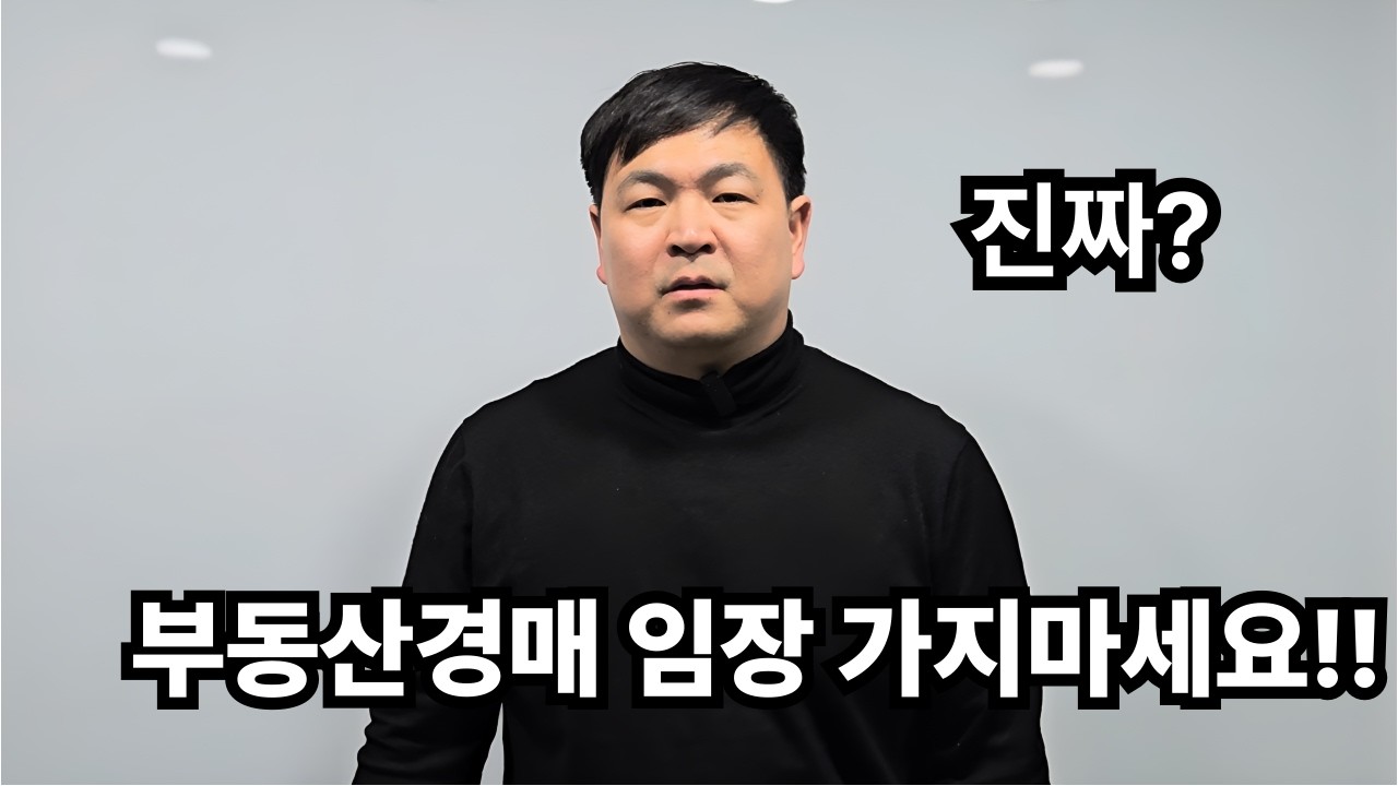 집에서 간편하게 받아볼수있는 대리임장서비스가있다고?