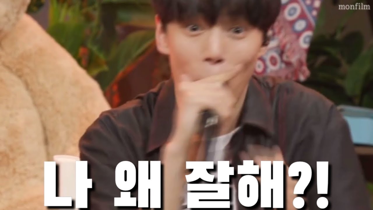[몬스타엑스/민혁] 숨막히는 재능 발견