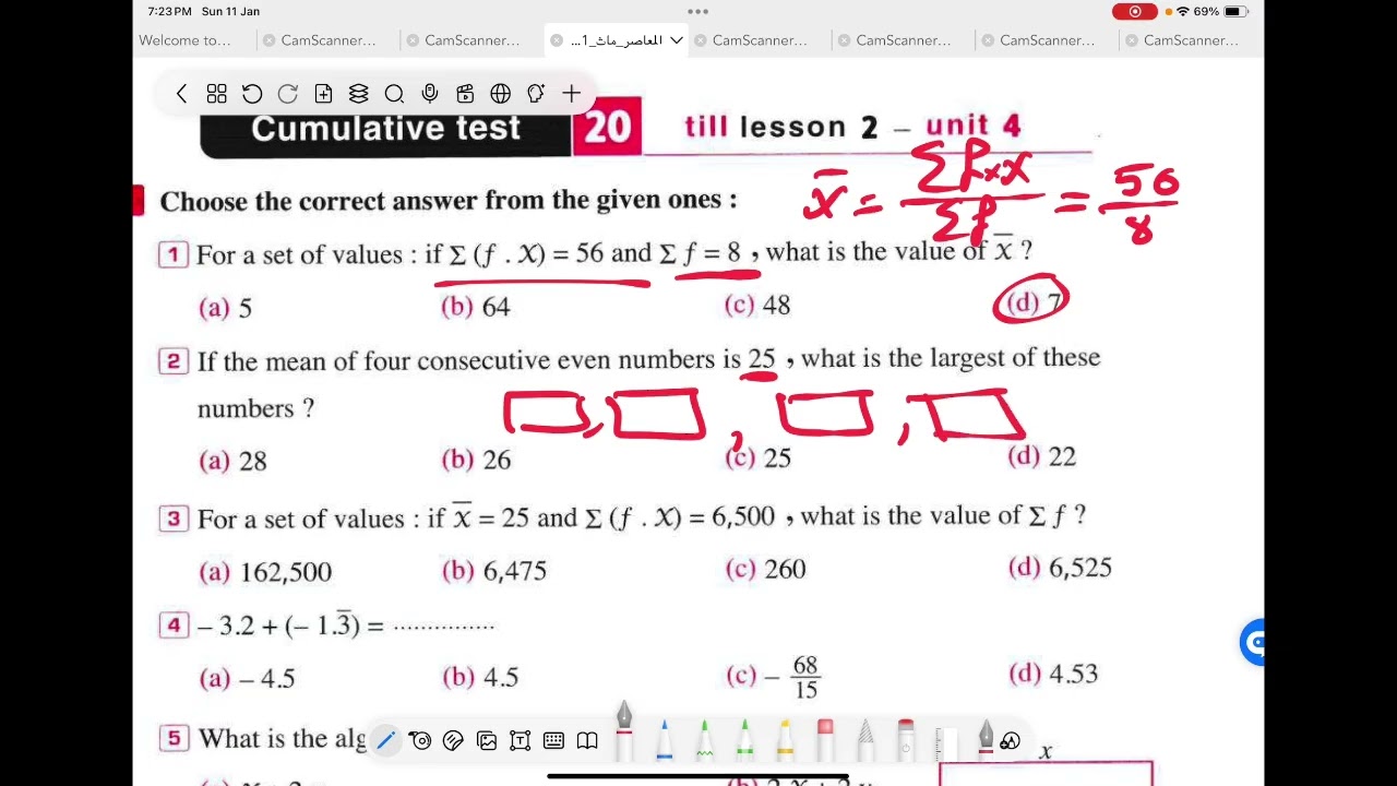Grade 7 tests 19,20 and 21 by Mr Romany 