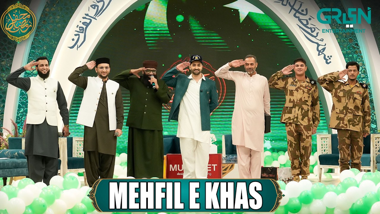 Mehfil e Khas ( Cadet College Malir Students ) Mehfil e Ramzan Day 27