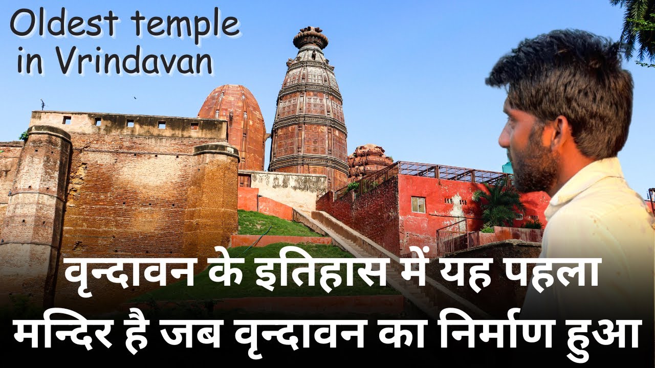 Pakistani Visit Hindus Temple || पाकिस्तानी हिंदू मंदिर का दौरा