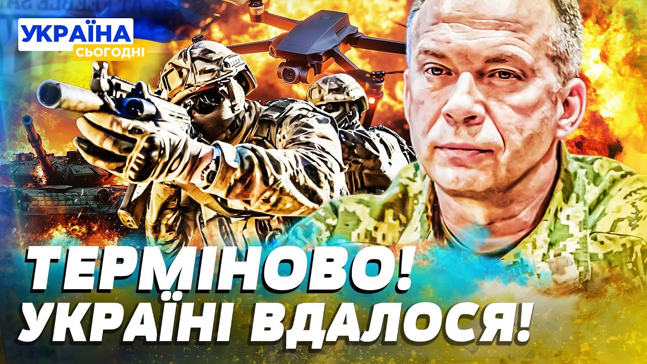 🛑ТЕРМІНОВО! ЗСУ ПРОРВАЛИ ФРОНТ! ДРОНИ ВЗІРВАЛИ ЦІЛУ КОЛОНУ! ПЕКЕЛЬНИЙ НАСТУП! — Яременко