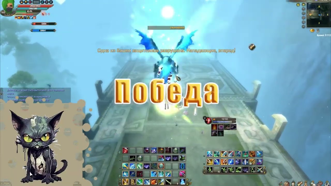 Comeback PW | Битва династий | 13.03.26