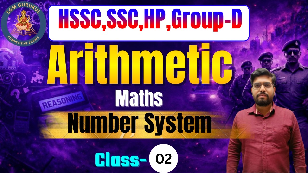Number System On SGM Gurukul App Download now//Link Given in Description