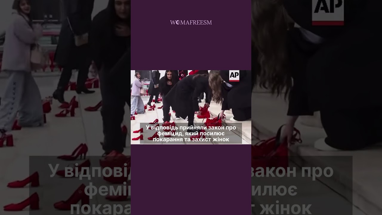 Red Shoes Honor Women Lost to Domestic Violence in Romania #endviolenceagainstwomen
