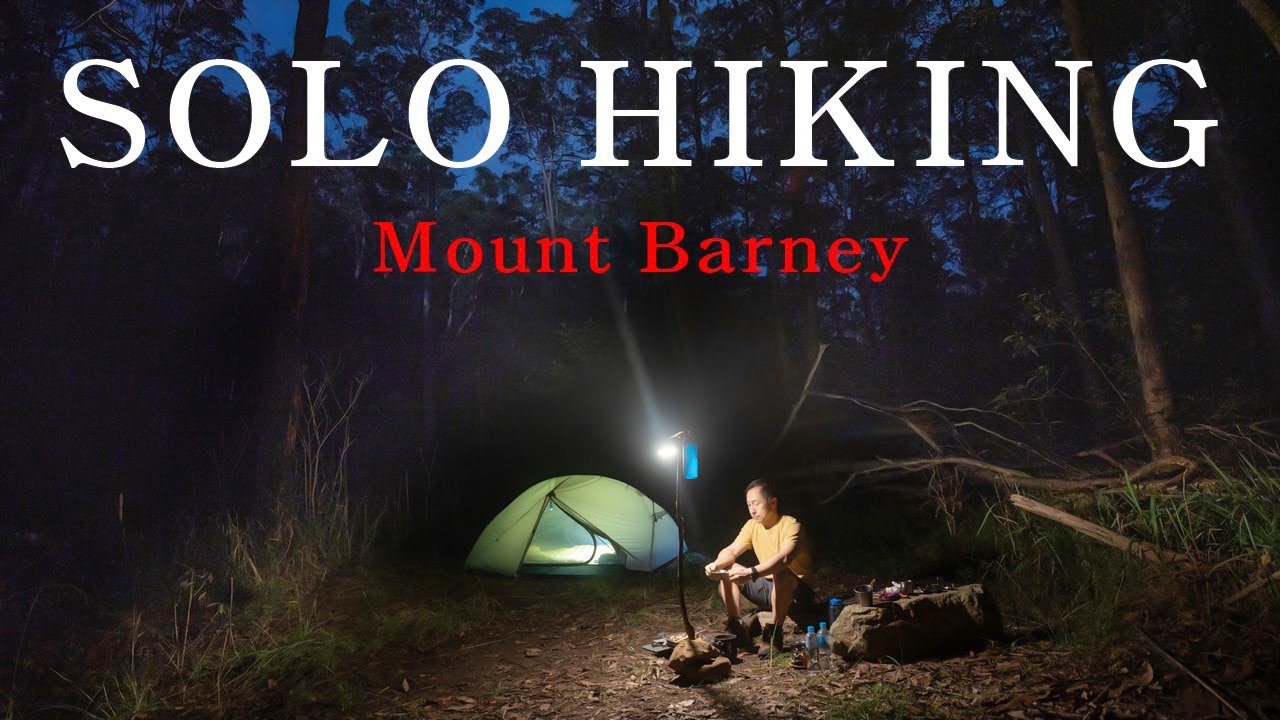 [ASMR] Solo Hiking at Mount Barney QLD Australia / Burbank Bush Camp