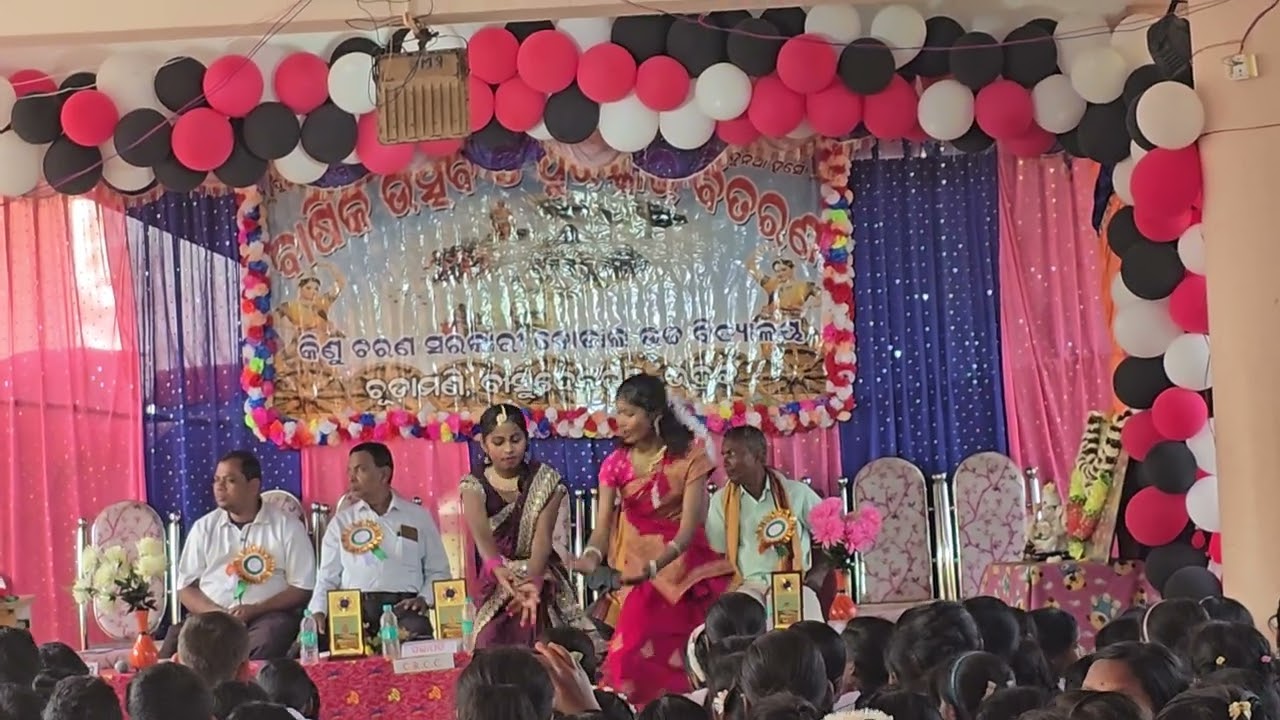 KC HIGH SCHOOL CHUDAMANI ANNUAL FUNCTION 2026/ANNUAL FUNCTION/SCHOOL FUNCTION