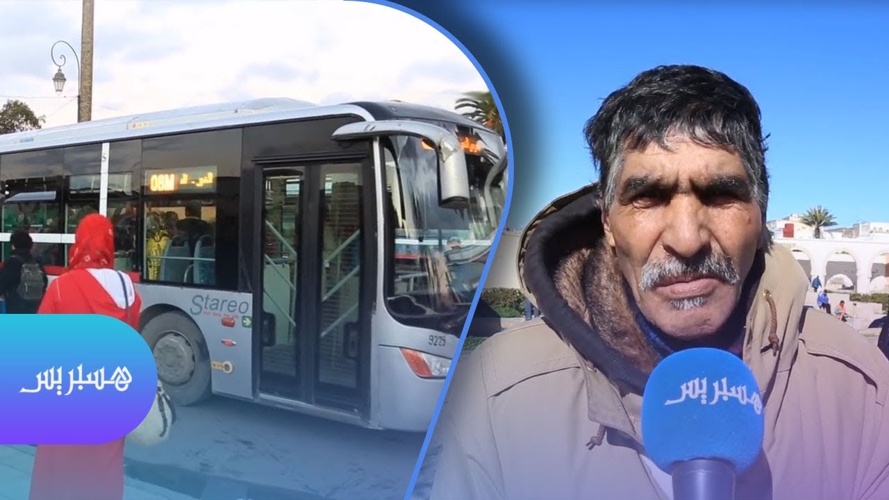 مستخدمو شركة ستاريو للنقل الحضري يضربون بالرباط