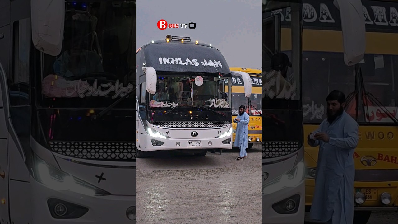 Pakistan Bus Horn | Bus Horn Sound #busways #buscompany #bushorn