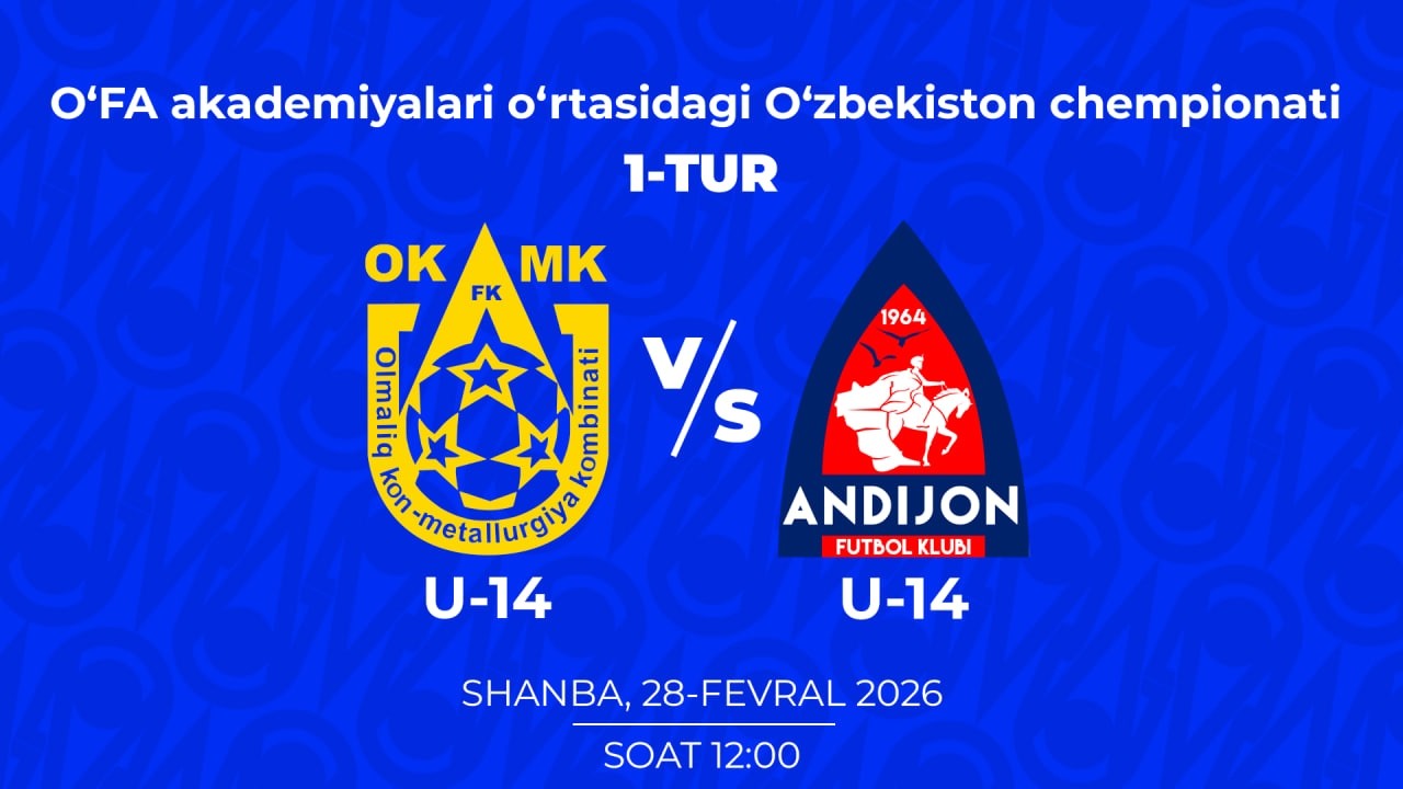 OKMK FA U -14 VS ANDIJON FA U -14 | O'FA AKADEMIYALARI O'RTASIDAGI O'ZBEKISTON CHEMPIONATI 1-TUR