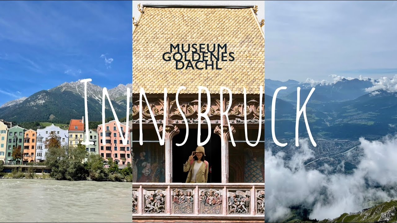 Pei Pei's Vlog ｜ Innsbruck Vlog ✨ ｜ 奧地利 因斯布魯克 ｜ 黃金屋頂 ｜ 因斯布魯克露營區 ｜ 因斯布魯克最高峰🏔️ ｜ 北山纜車 ｜ 纜車搭到飽🚠