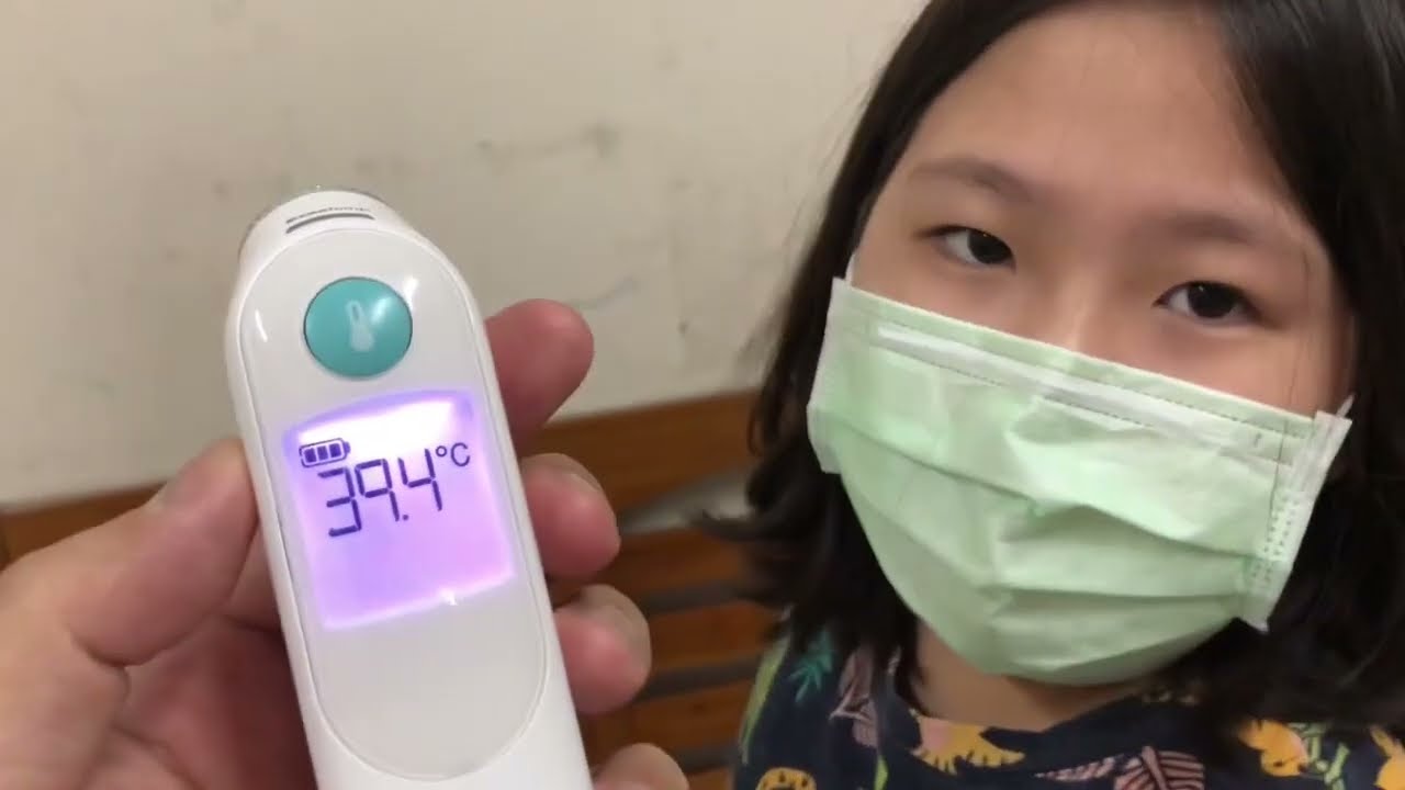 寶貝日記 小花妹妹發燒40度 掛急診