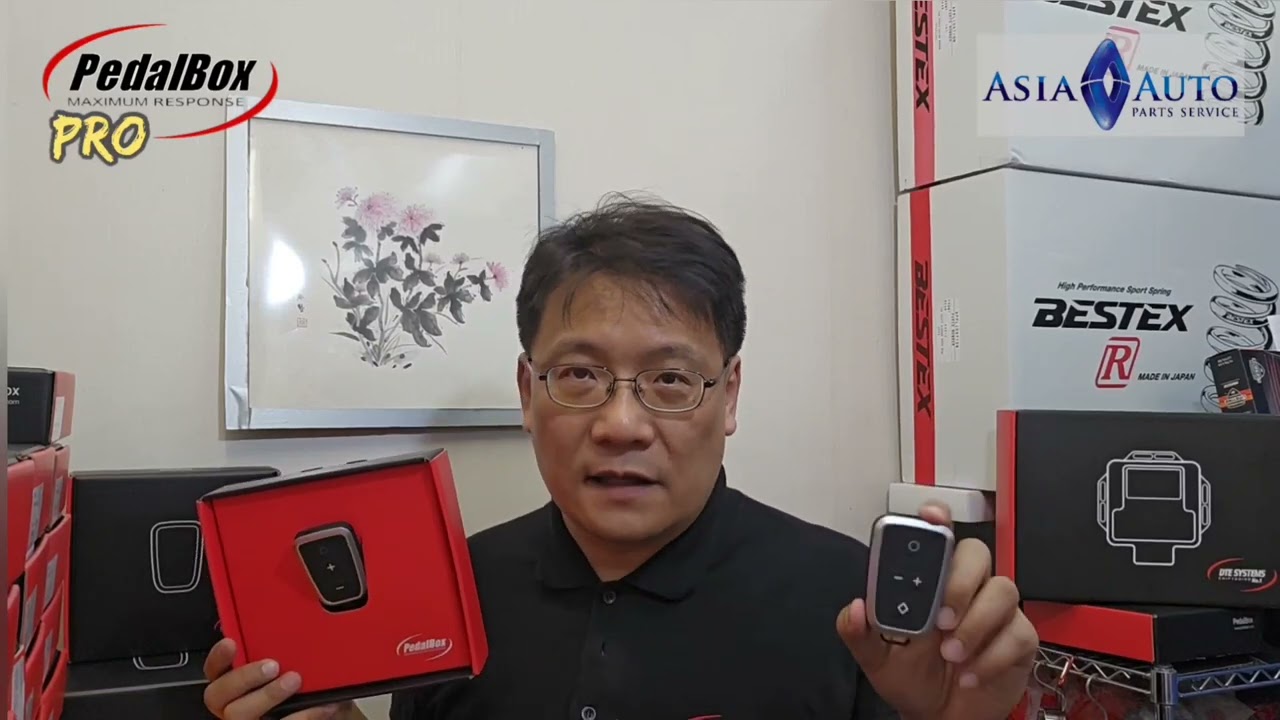 德國製 DTE PEDALBOX / PRO 兩款都是升級好選擇 亞洲汽車材料有限公司