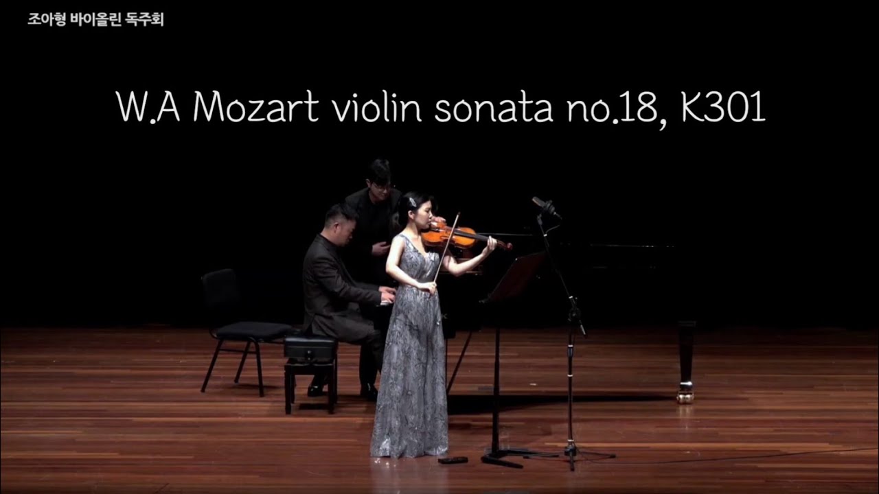 W.A Mozart violin sonata no.18, K301 / 모차르트 바이올린 소나타 G장조 K.301