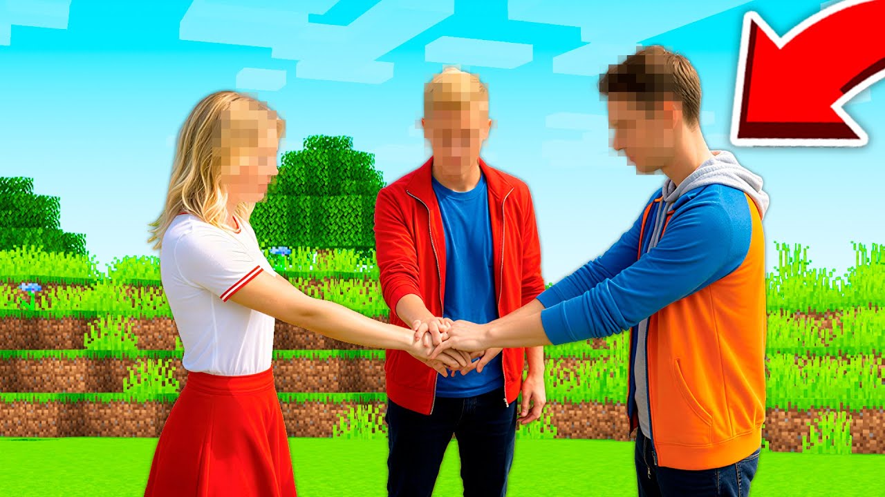 КАК Я ПОЗНАКОМИЛСЯ СО СВОИМИ ДРУЗЬЯМИ В MINECRAFT?