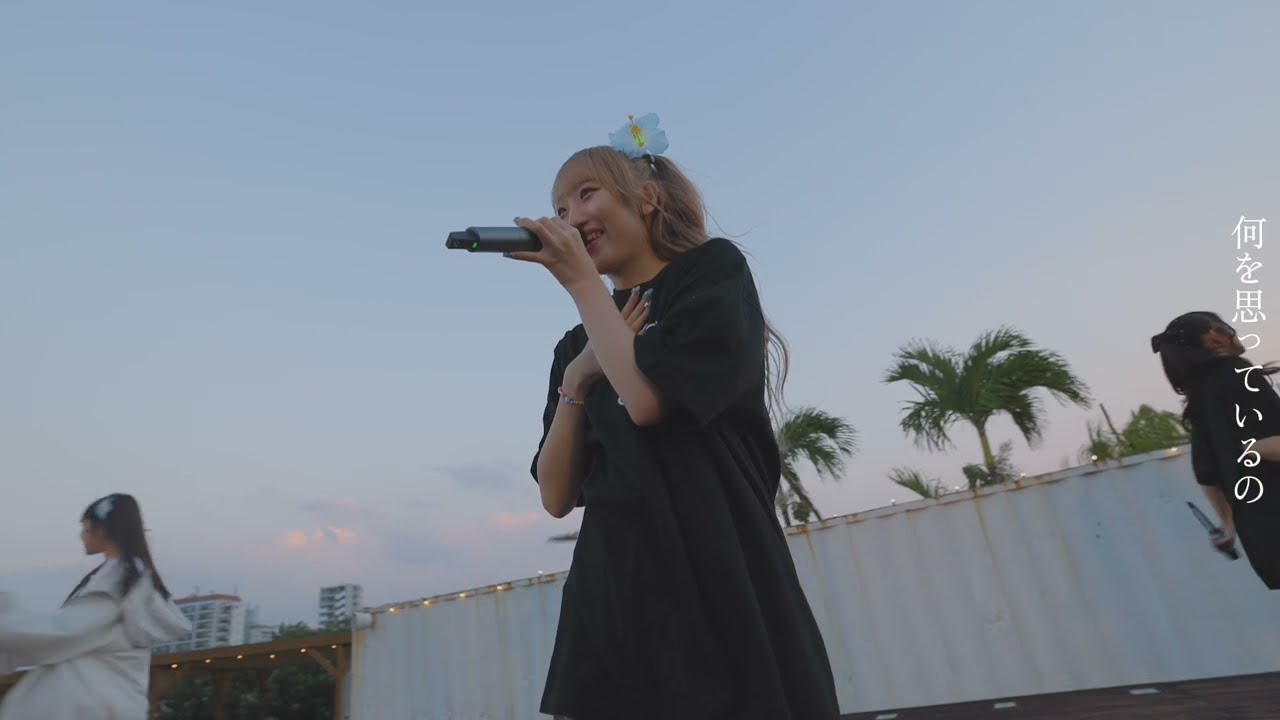 iluxion -  おやすみ、夏夜  Live Video