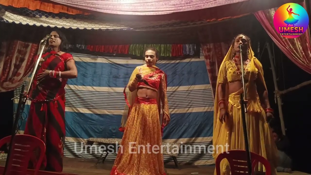 रेलिया बैरन पिया को लिए जाए रे | महुवारी कंपनी की शानदार प्रस्तुति #nautanki #nach #drama 