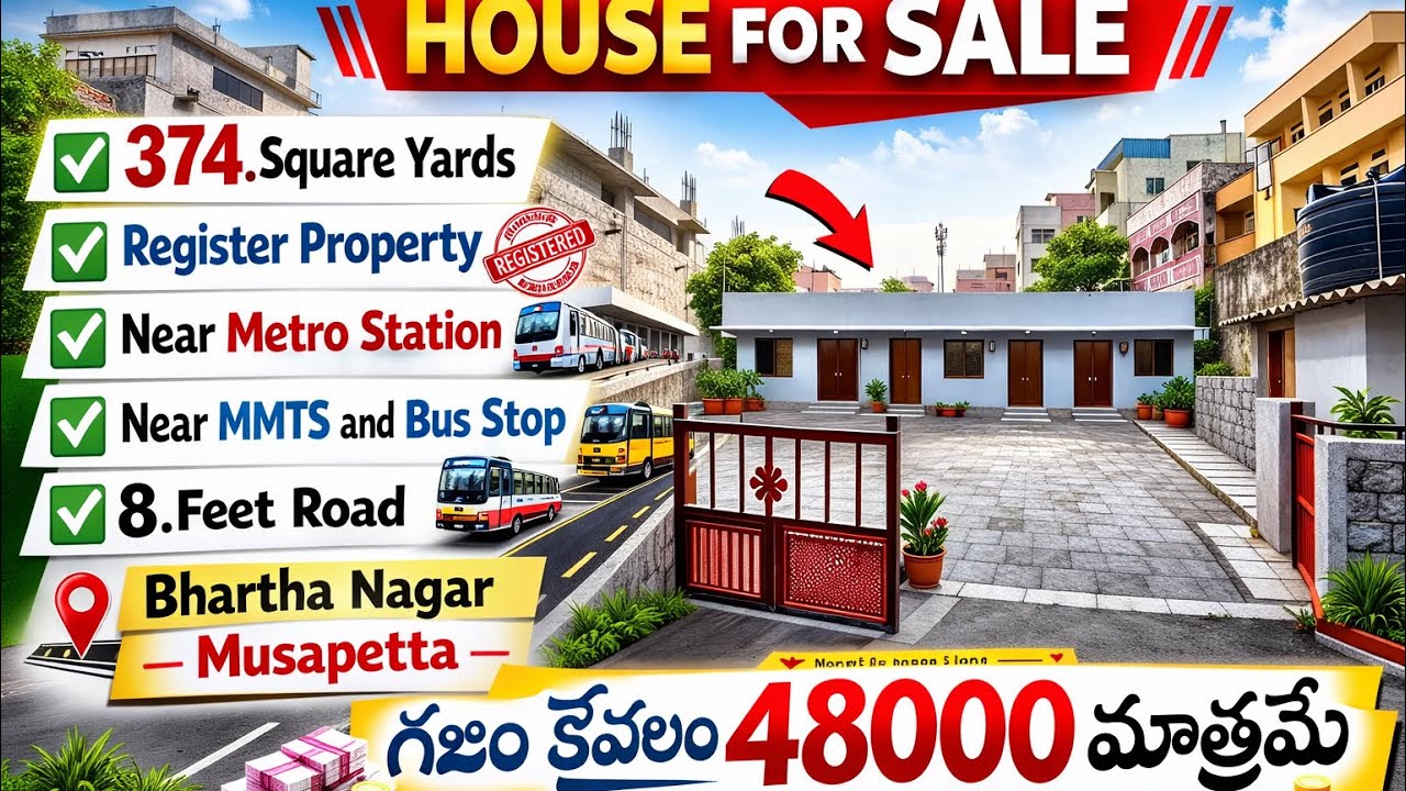 #hyderabad House For sale near #metro stations and near #mmts bhartha nagar 