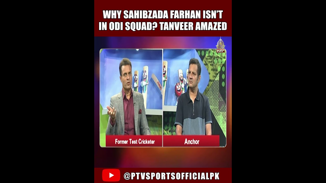 SILLY POINT | Why Sahibzada Farhan isn&rsquo;t in ODI squad Tanveer amazed | 28 July, 2025 | PTV Sports |