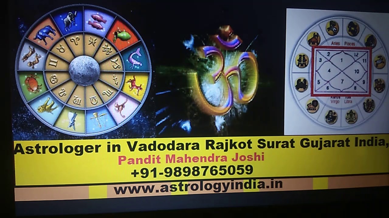 Best Jyotish in Gujarat Punjab Vashikaran Specialist love marriage lalkitab astrologer 9898765059
