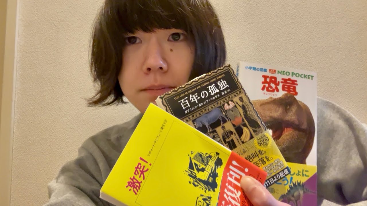 書店めぐって1万円分の本を買ってきた