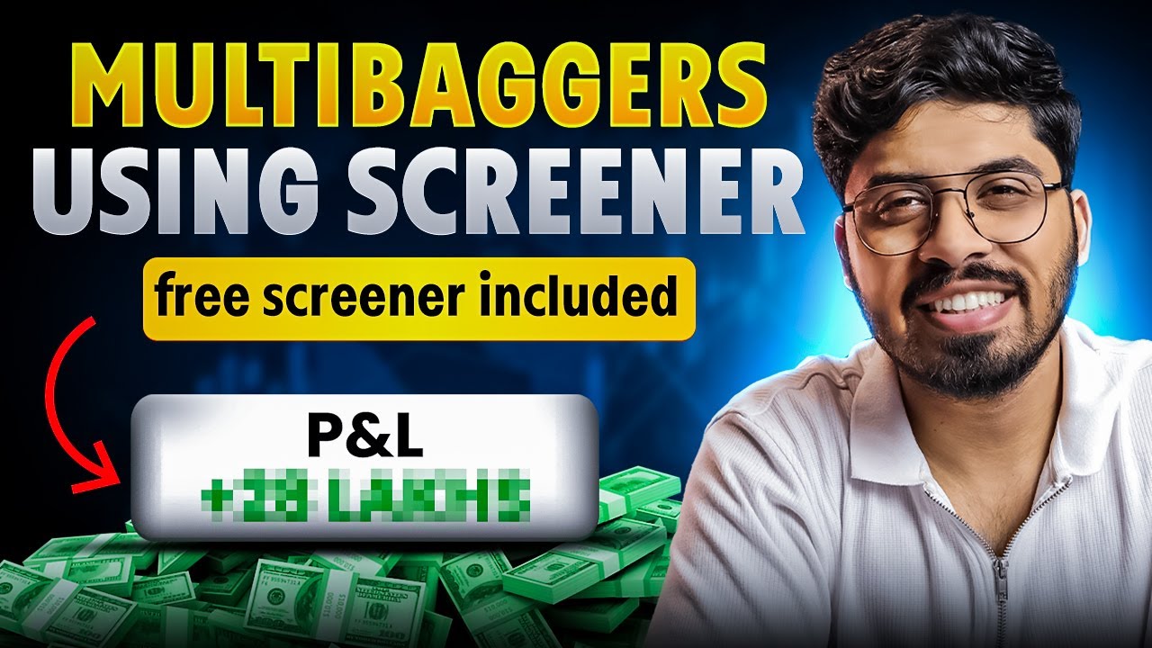 Как найти акции Multibagger с помощью Screener | скринер акций | Стоимостное инвестирование