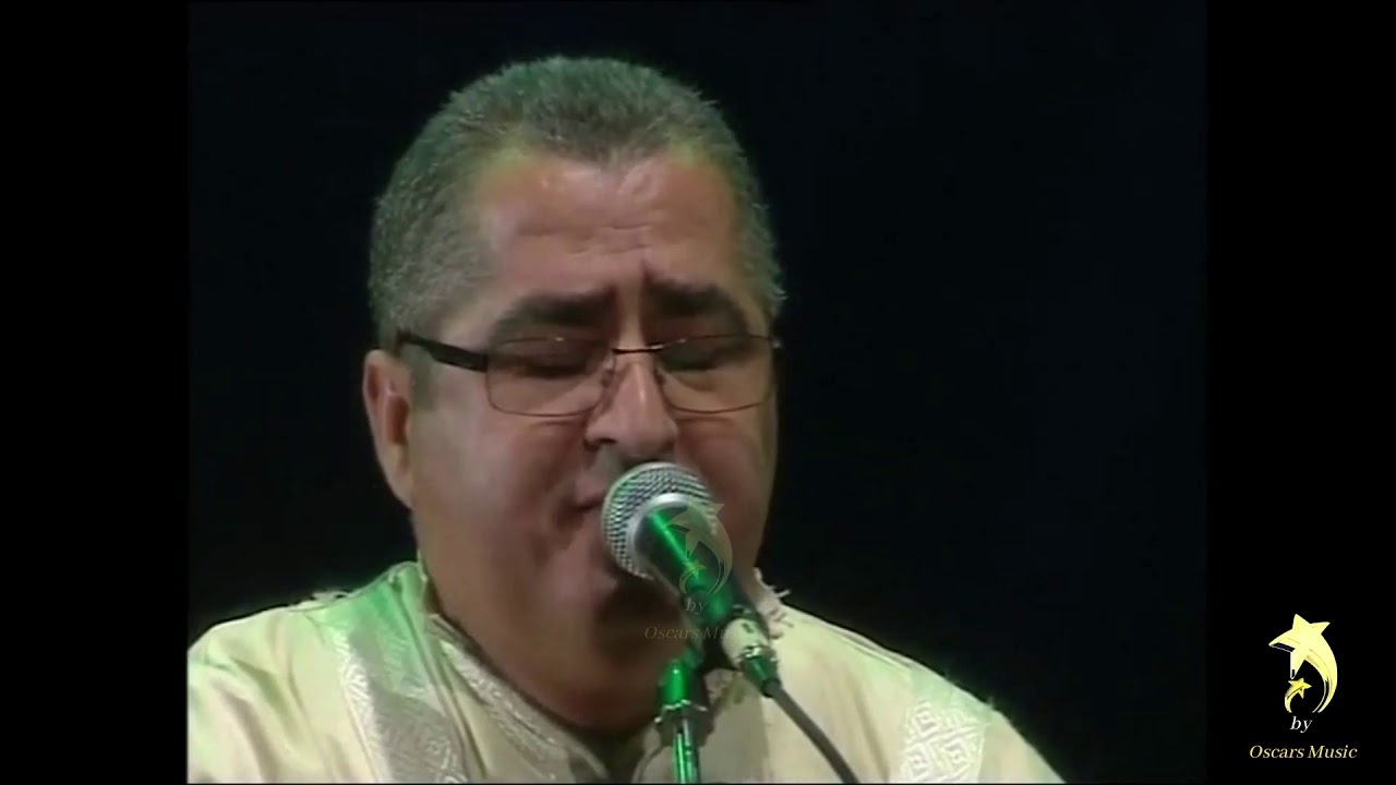 Ahmed Aouabdia - المهرجان الدولي للمالوف الطبعة الخامسة