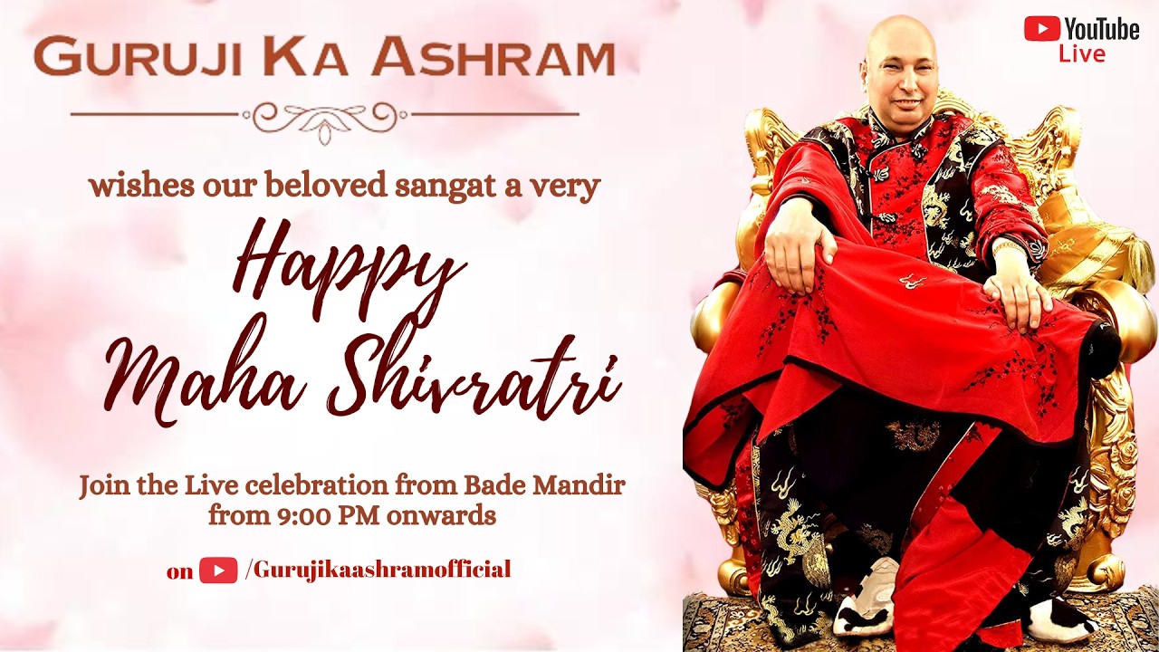 Maha Shivratri Celebrations 2026 | Guruji Ka Ashram | Bade Mandir Live