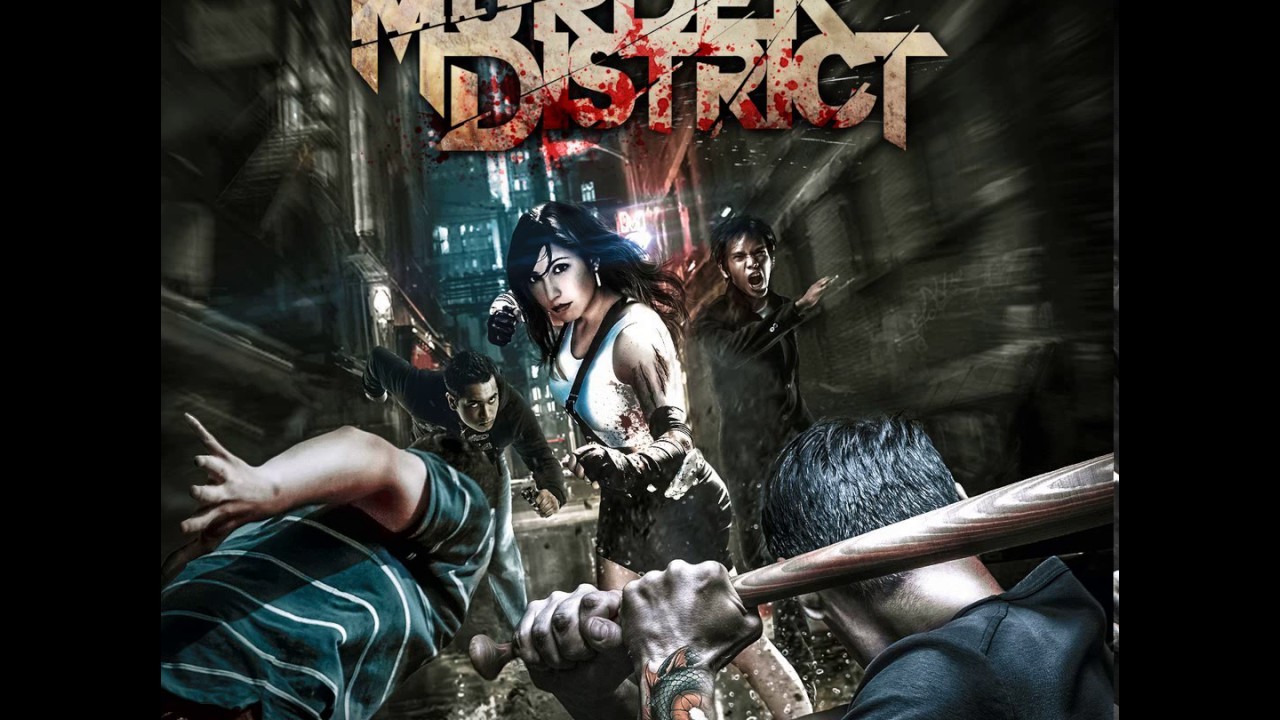 MetalRus.ru (Groove Metal). MURDER DISTRICT — «Дерись!» (2016) [EP] [Full Album]