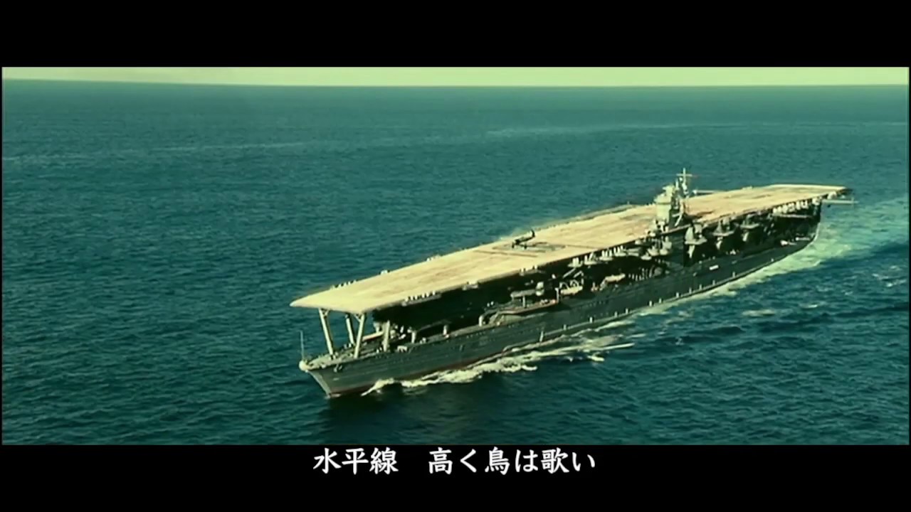 鋼鉄の鳥MAD〜空を翔ける鋼鉄の勇士〜日本海軍航空隊・航空自衛隊「登録者5000人突破感謝動画」