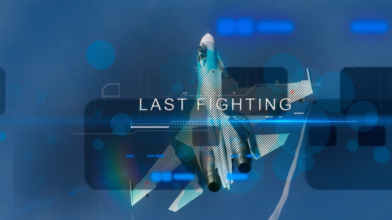 DCS World movie / SU-27 Flanker in action / Last Fighting / Последний бой / 2021