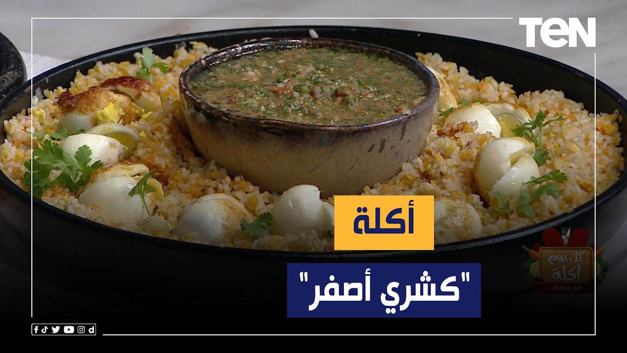طريقة عمل 