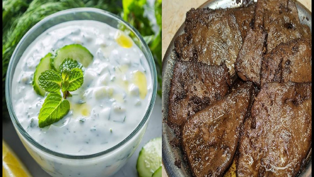 طعمها يجـنن .. أسهل وأسرع طريقة لعمل كبدة مشوية # وسلطة الزبادي بالخيار طبق أساسي مع المشويات