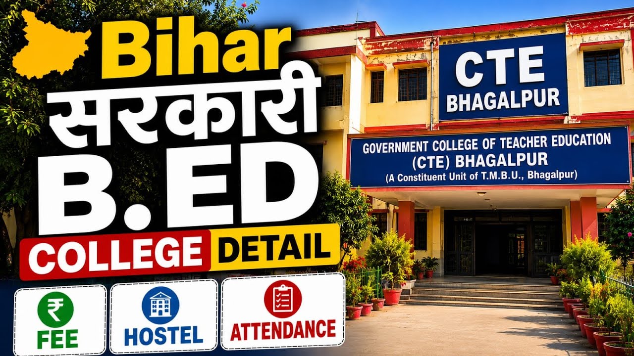 Bihar B.ed government college fee,Bihar b.ed expected cut off, hostel,full detail 2026 #bedcutoff 