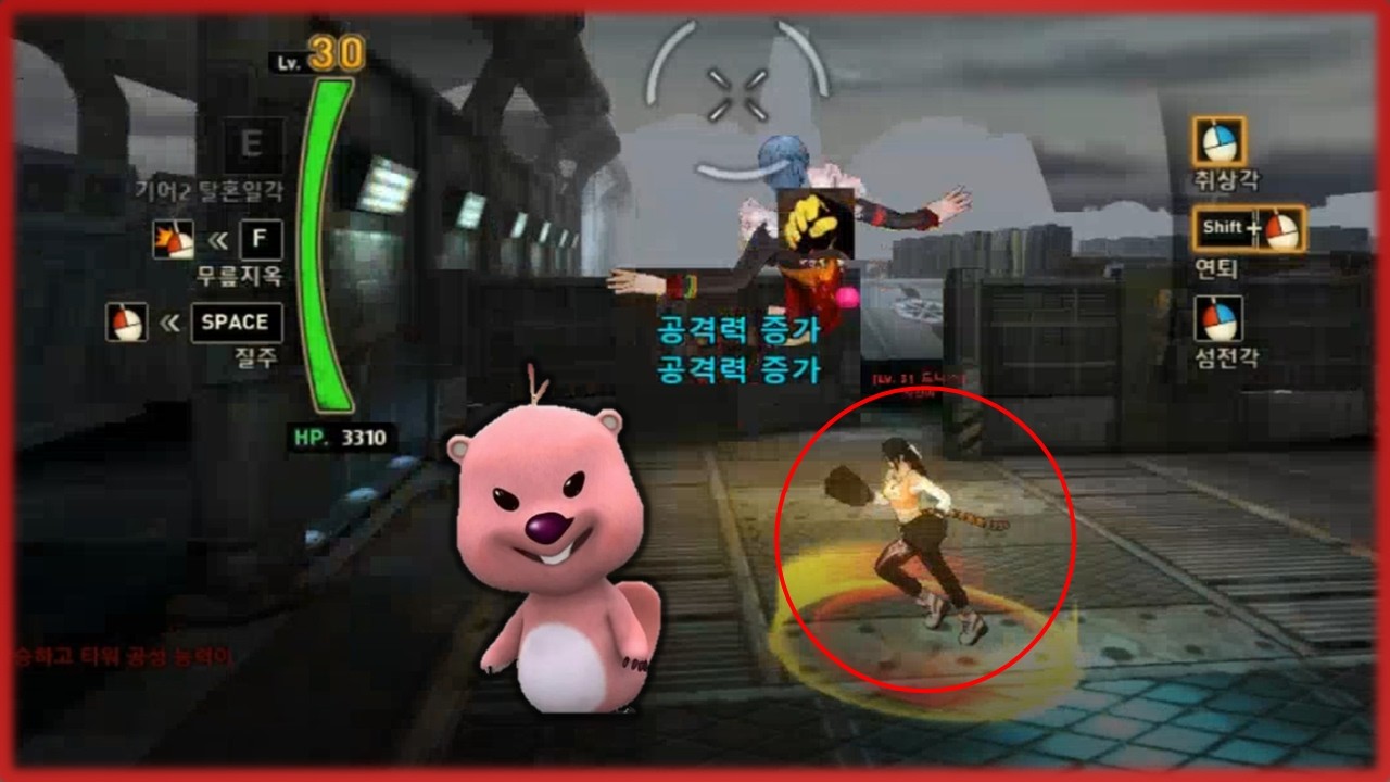 통쾌한 레나그노프 2차궁 모음 #사이퍼즈