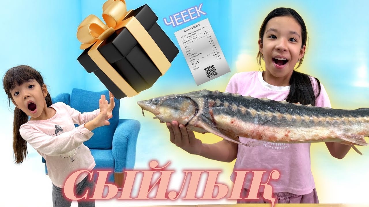КӨРЕРМЕНДЕРІМІЗДЕН ҚЫМБАТ СЫЙЛЫҚ АЛДЫҚ😱| KASPI РАСПАКОВКА👍🏻😍