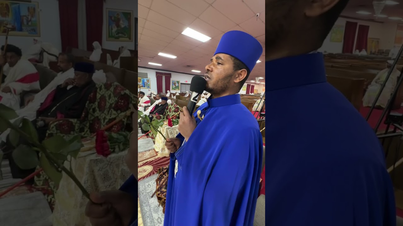 አርአዮ ለሙሴ ግብራ | የጽጌ ተጉለት (ሸዋ) ወረብ