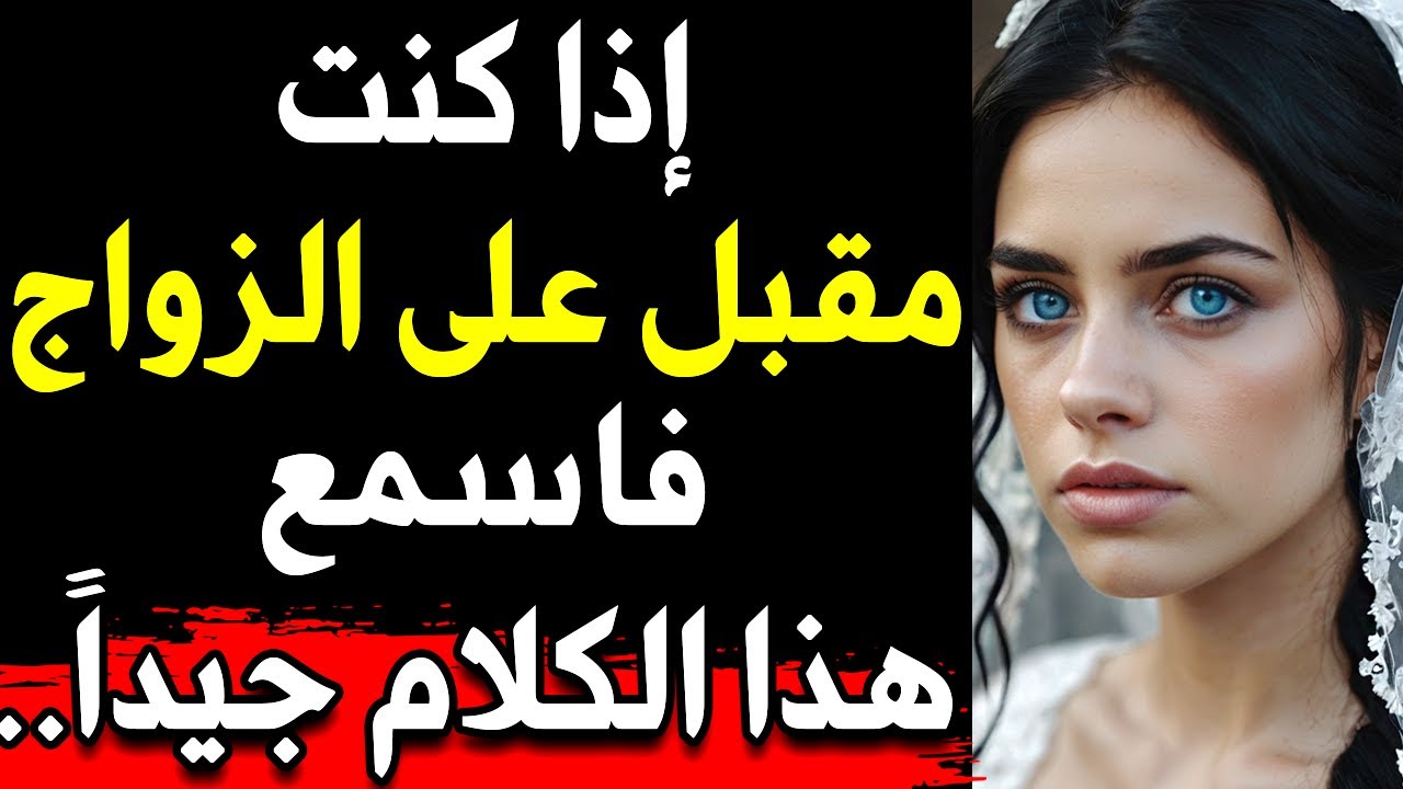 أسرار نفسية رائعة من علم النفس ستفيدك في حياتك